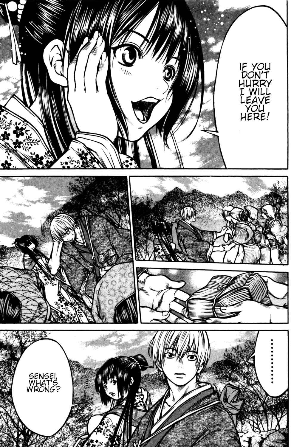 Page 13 Chapter 36 Ateya no Tsubaki