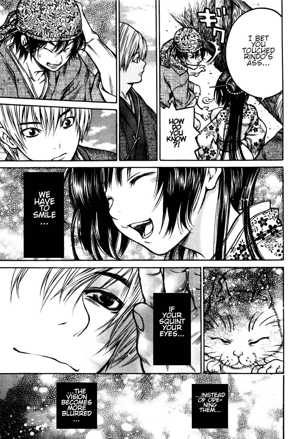 Page 19 Chapter 36 Ateya no Tsubaki