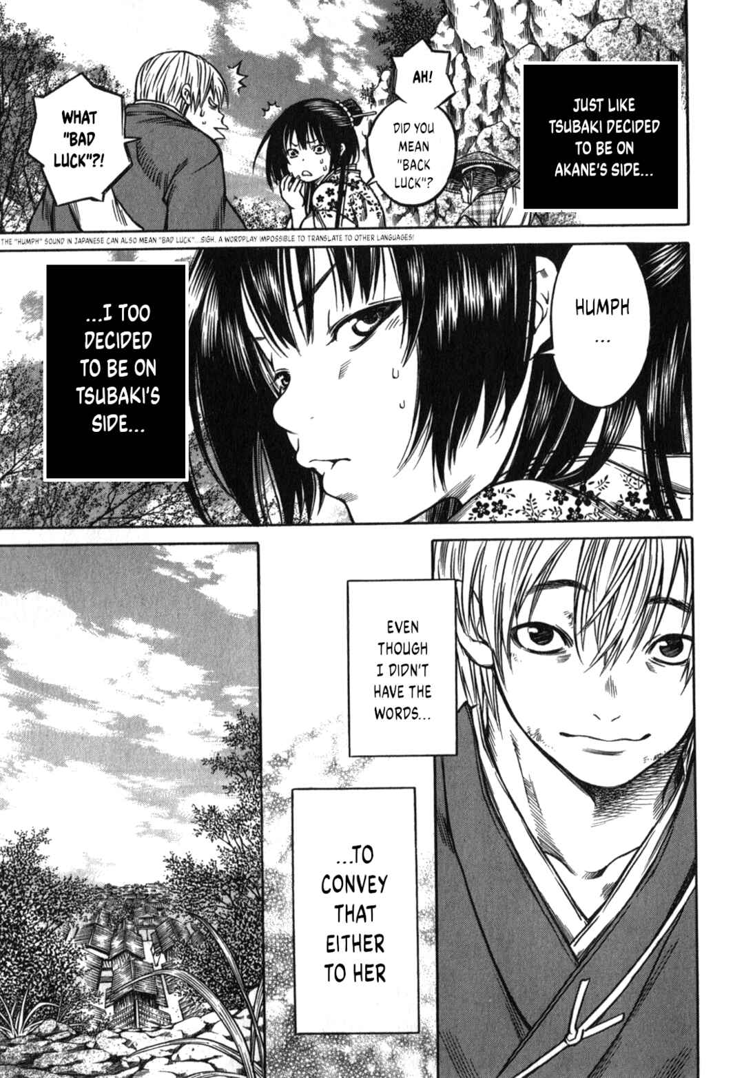 Page 13 Chapter 49 Ateya no Tsubaki
