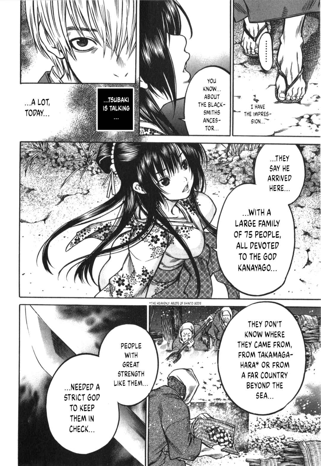 Page 8 Chapter 49 Ateya no Tsubaki