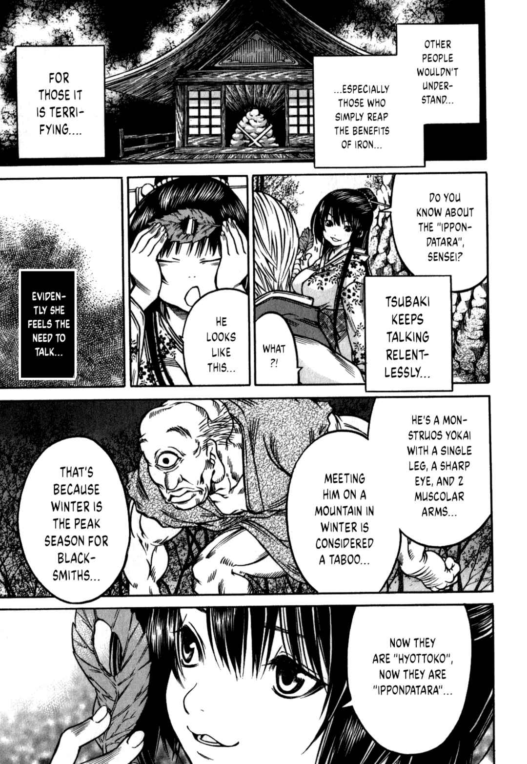 Page 9 Chapter 49 Ateya no Tsubaki