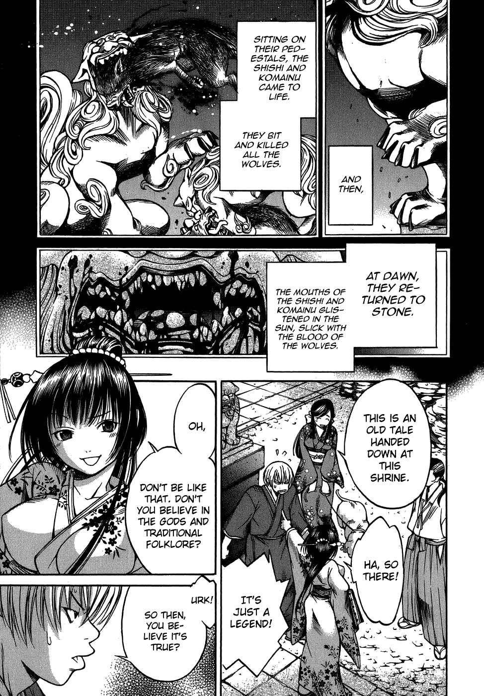 Page 19 Chapter 4 Ateya no Tsubaki