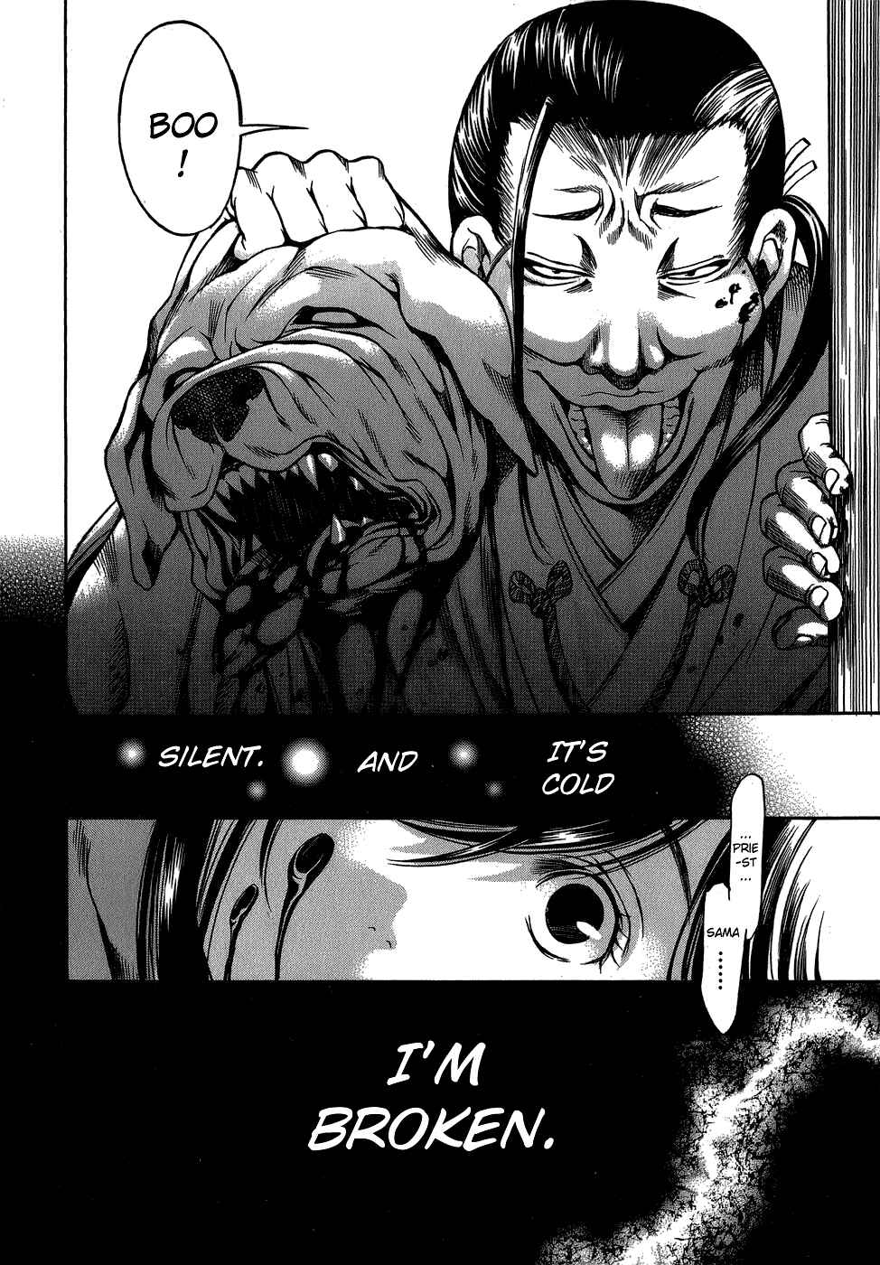 Page 28 Chapter 4 Ateya no Tsubaki
