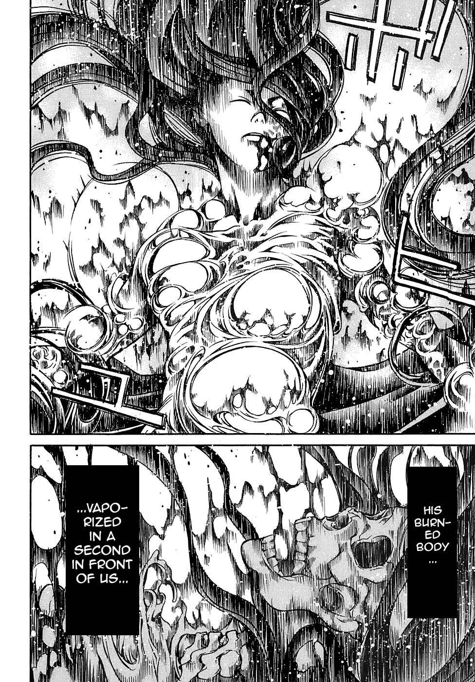 Page 10 Chapter 23 Ateya no Tsubaki