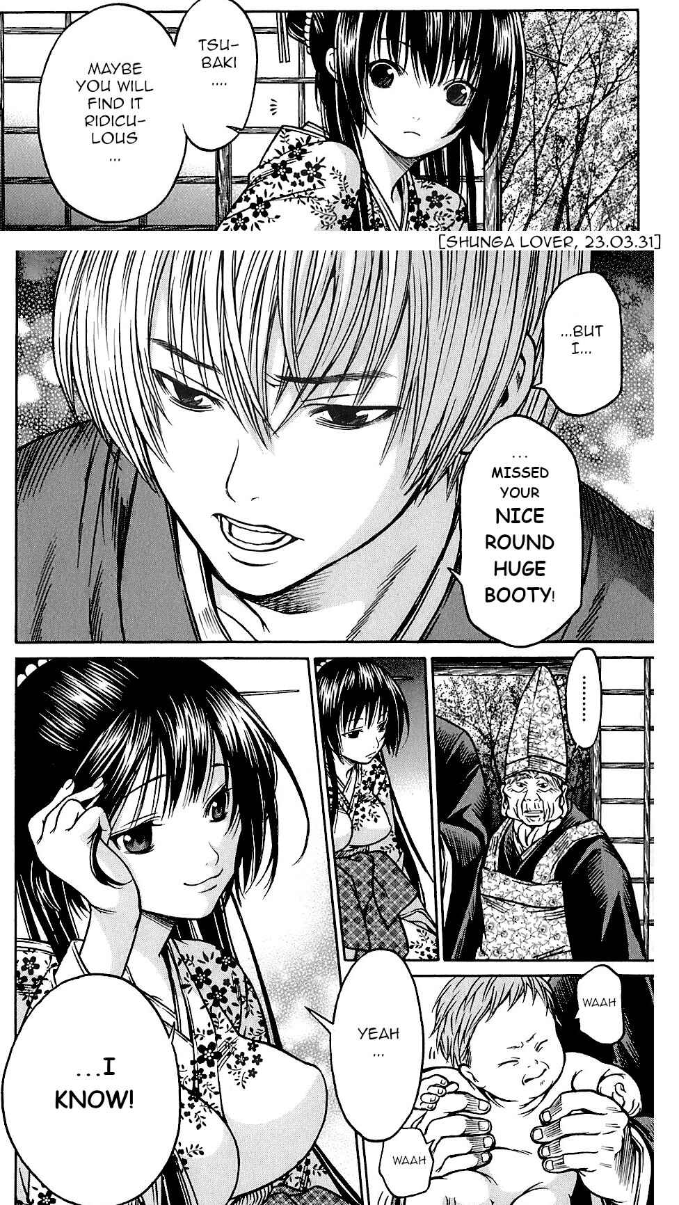Page 27 Chapter 23 Ateya no Tsubaki