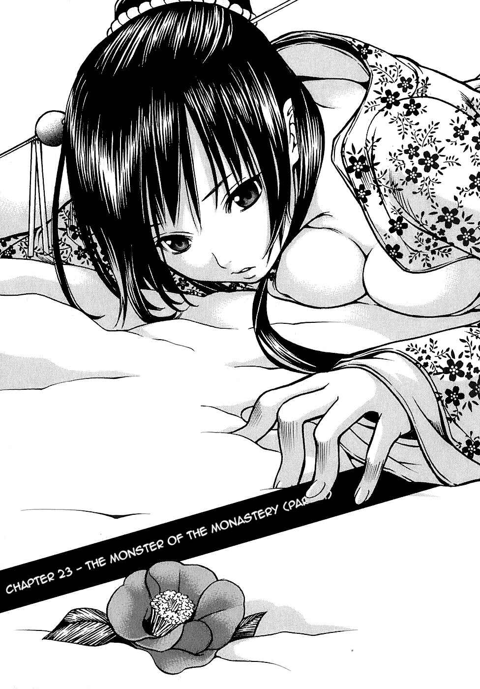 Page 3 Chapter 23 Ateya no Tsubaki