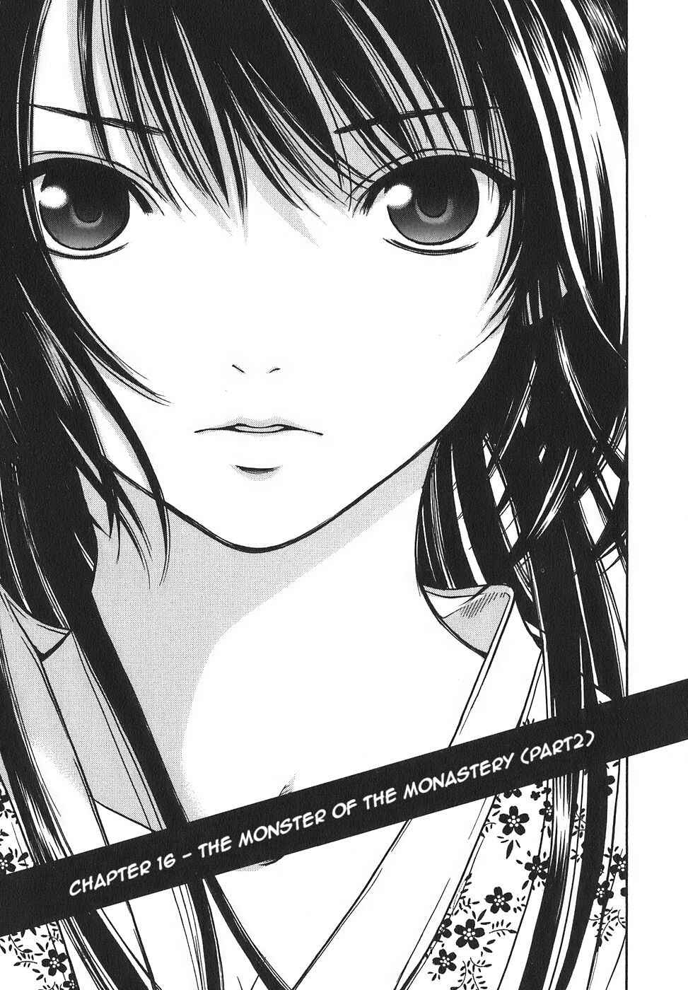 Page 1 Chapter 16 Ateya no Tsubaki
