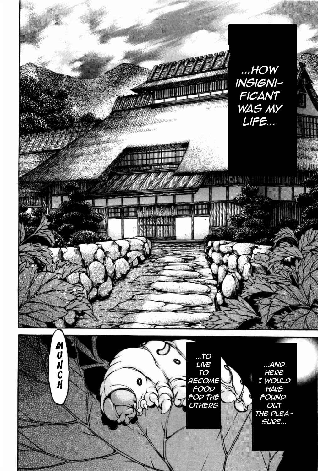 Page 24 Chapter 27 Ateya no Tsubaki