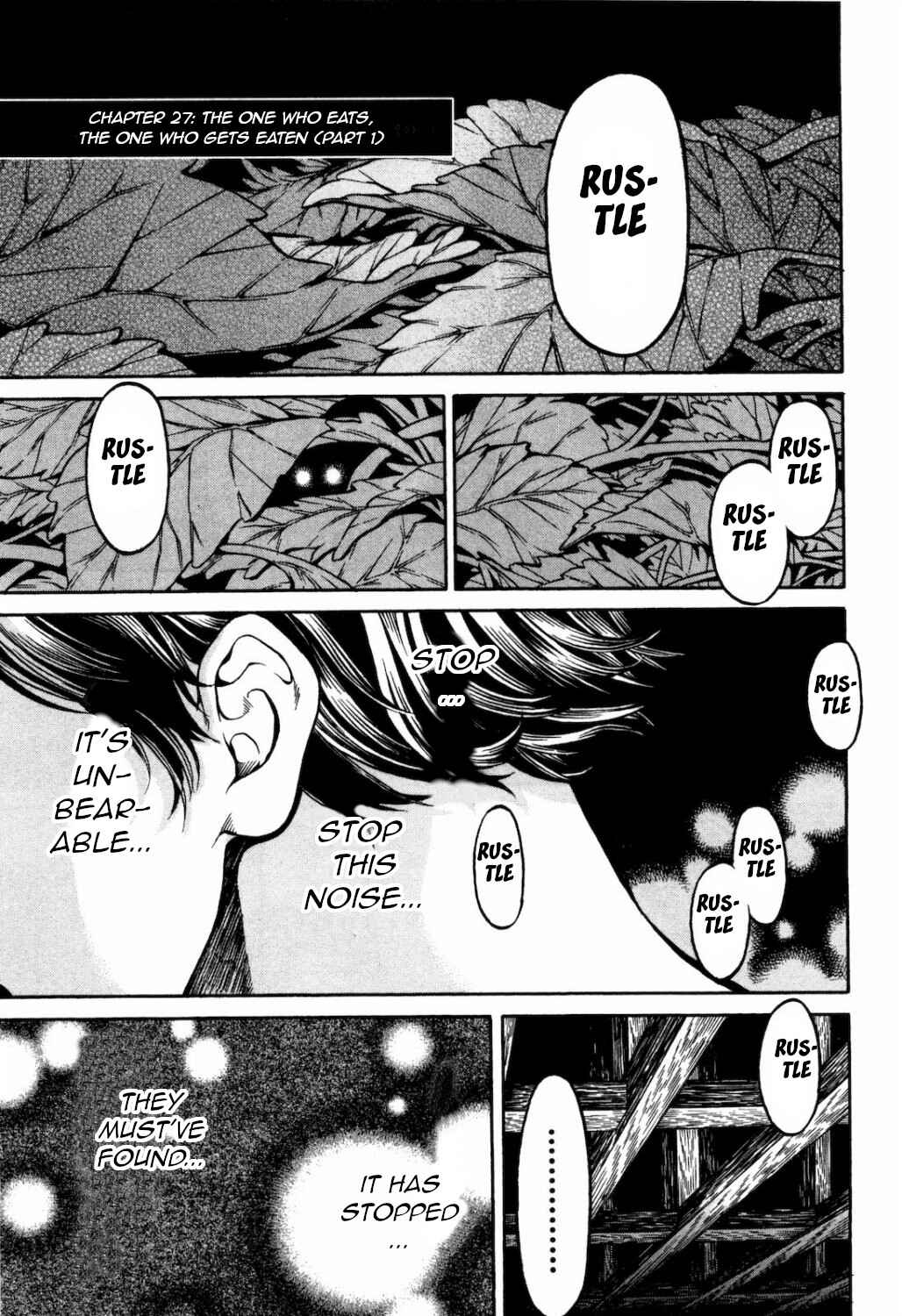 Page 5 Chapter 27 Ateya no Tsubaki