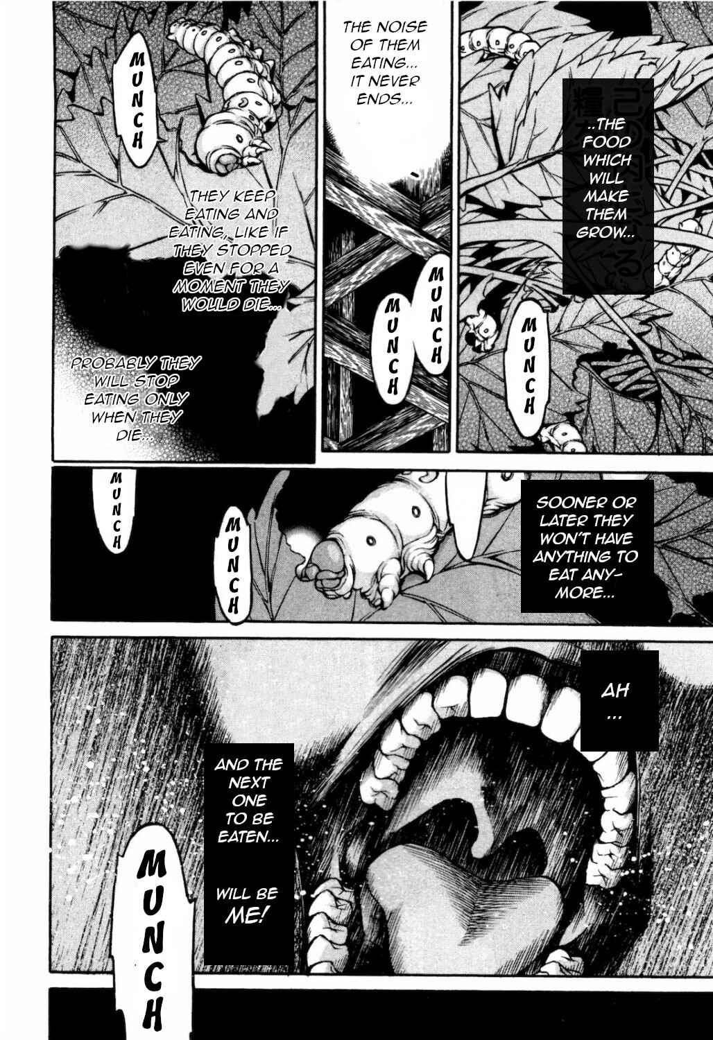 Page 6 Chapter 27 Ateya no Tsubaki