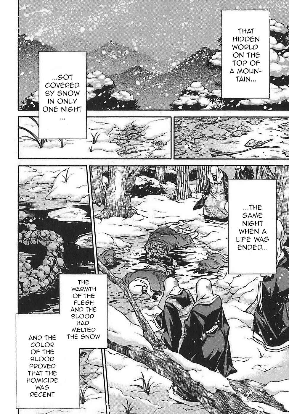 Page 4 Chapter 18 Ateya no Tsubaki