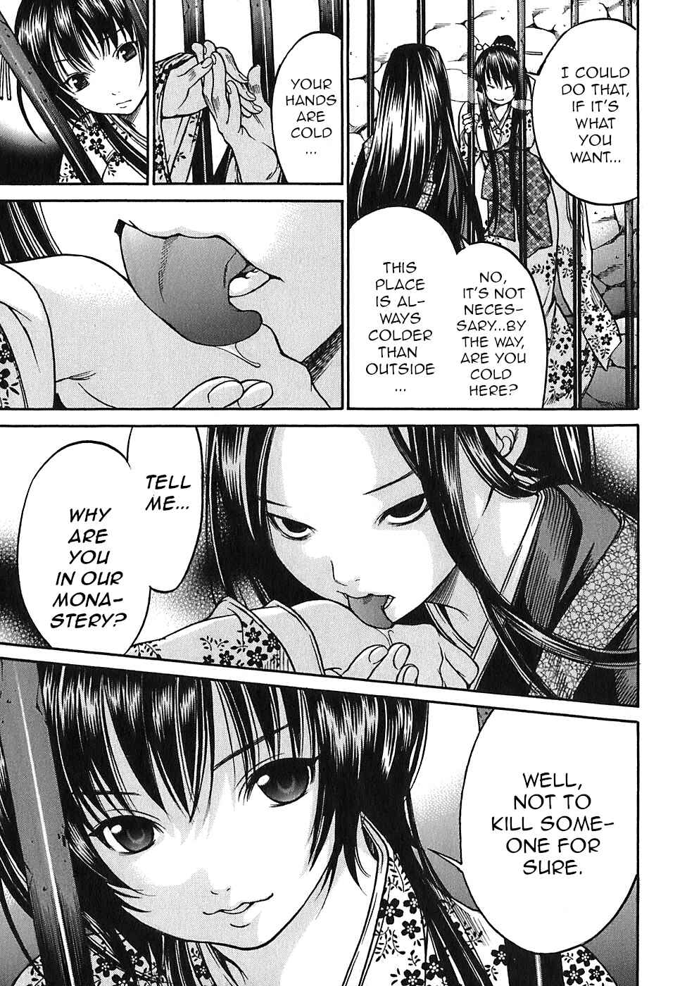 Page 9 Chapter 18 Ateya no Tsubaki