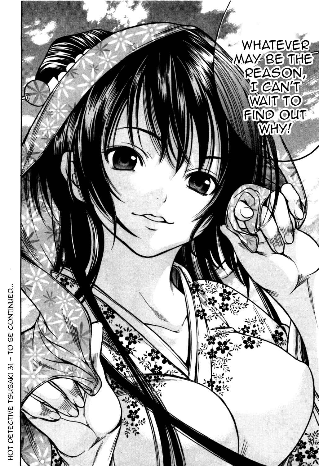 Page 20 Chapter 31 Ateya no Tsubaki