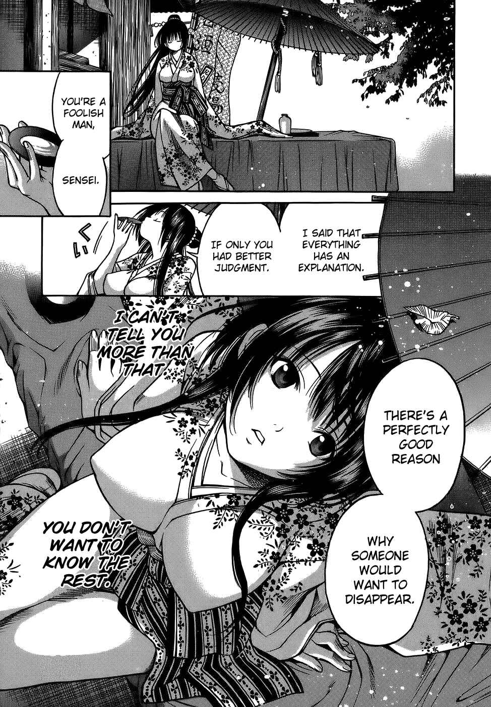 Page 13 Chapter 6 Ateya no Tsubaki