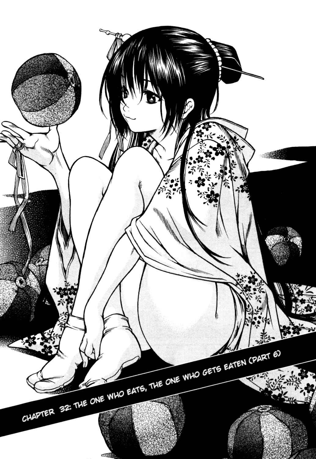 Page 1 Chapter 32 Ateya no Tsubaki