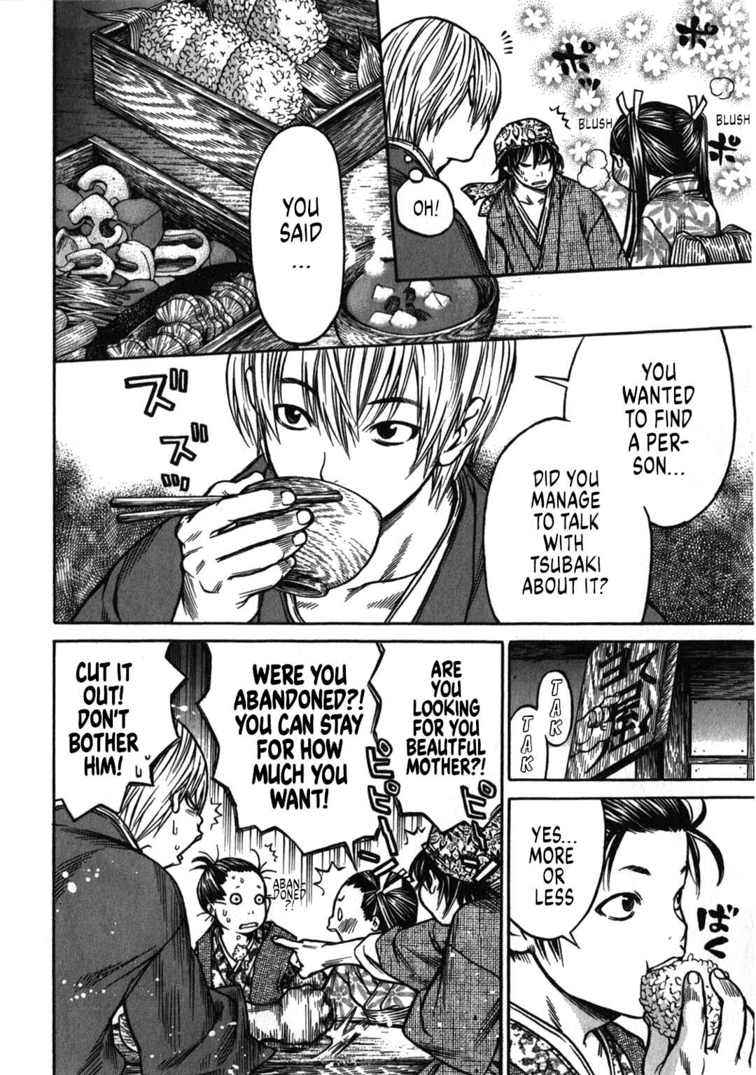 Page 10 Chapter 40 Ateya no Tsubaki