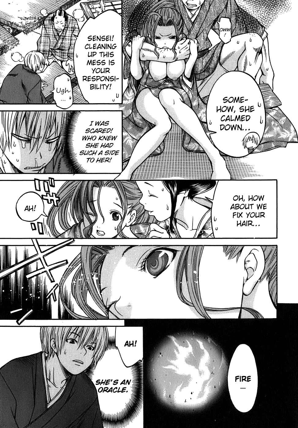 Page 19 Chapter 13 Ateya no Tsubaki