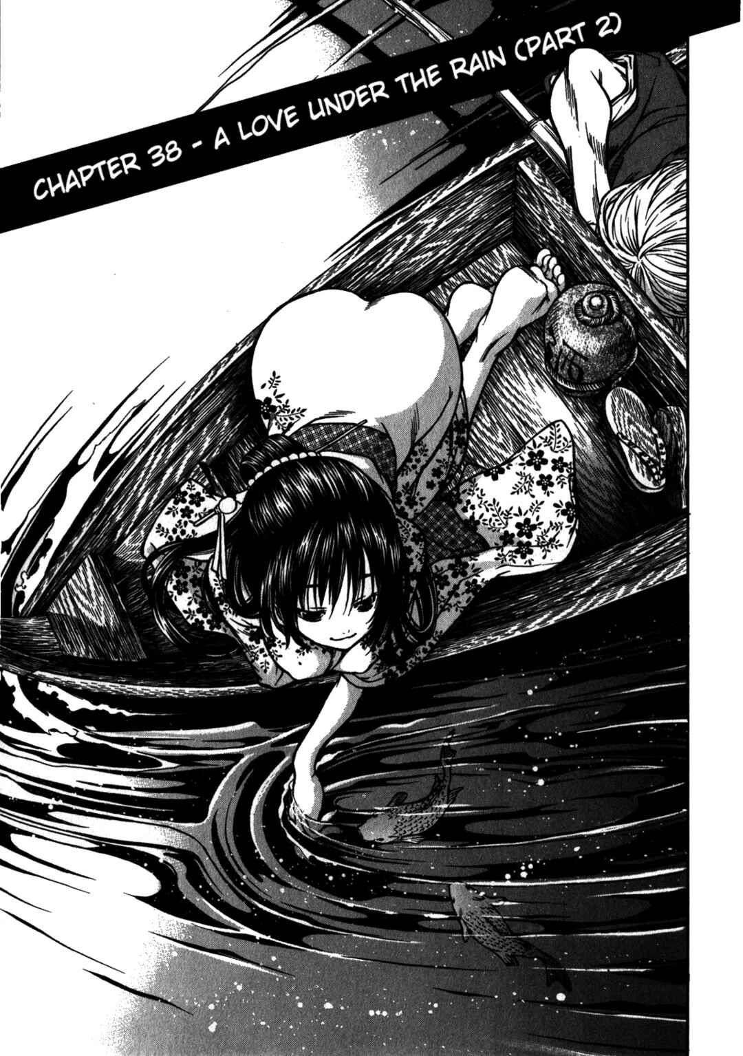 Page 1 Chapter 38 Ateya no Tsubaki