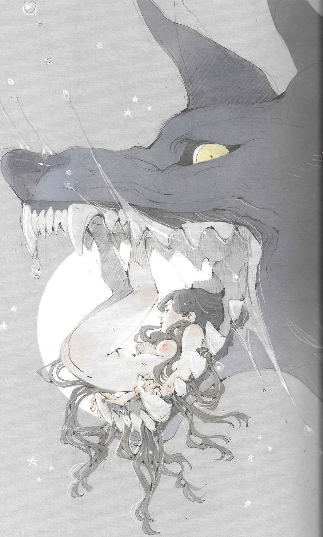 Page 28 Chapter 38 Ateya no Tsubaki
