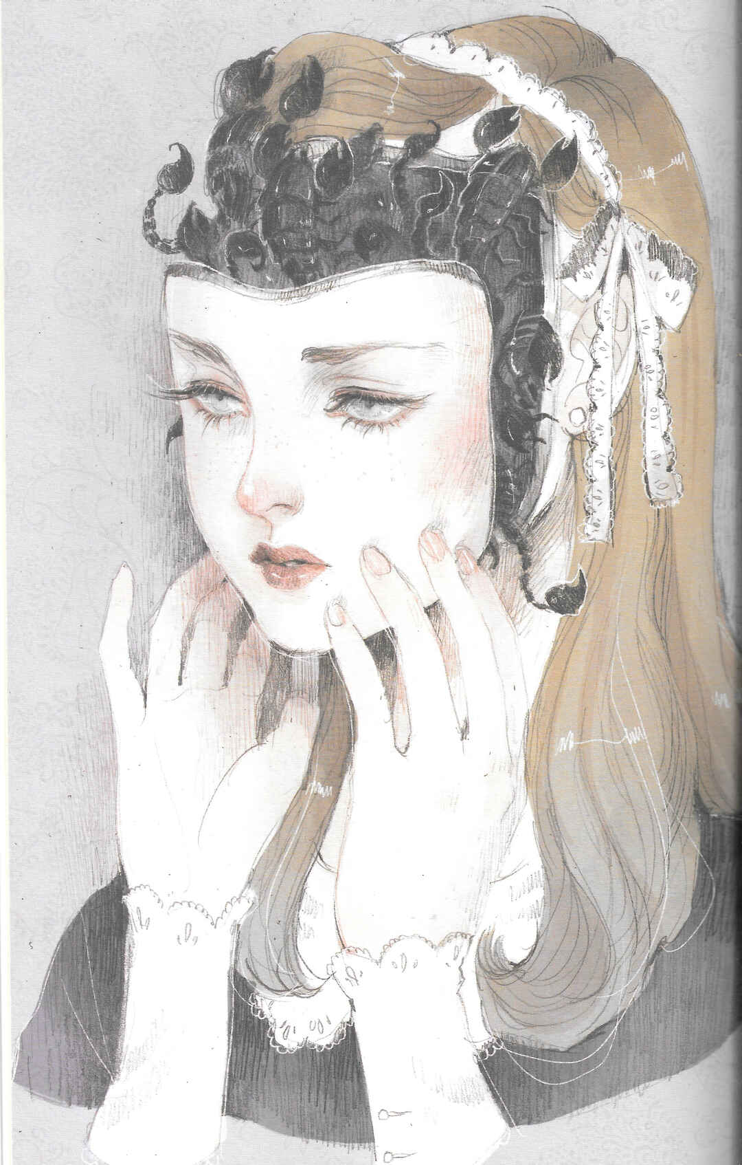 Page 31 Chapter 38 Ateya no Tsubaki