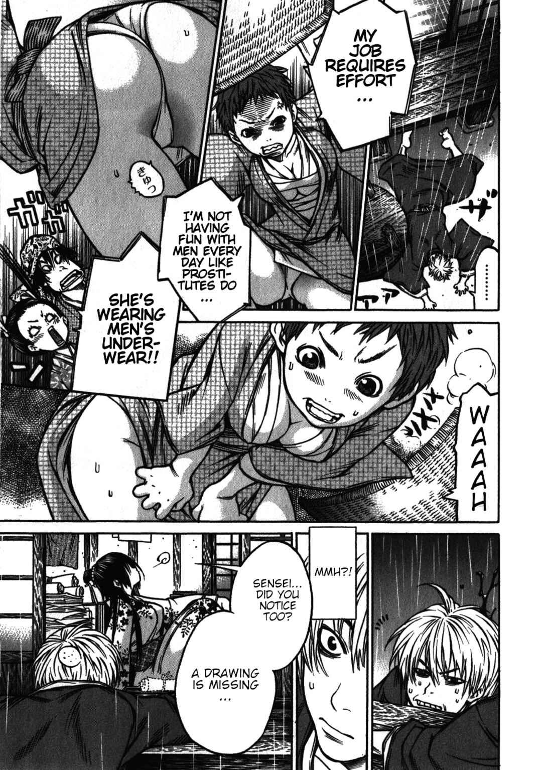 Page 23 Chapter 37 Ateya no Tsubaki