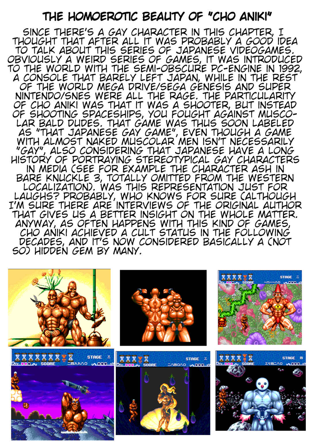 Page 25 Chapter 37 Ateya no Tsubaki