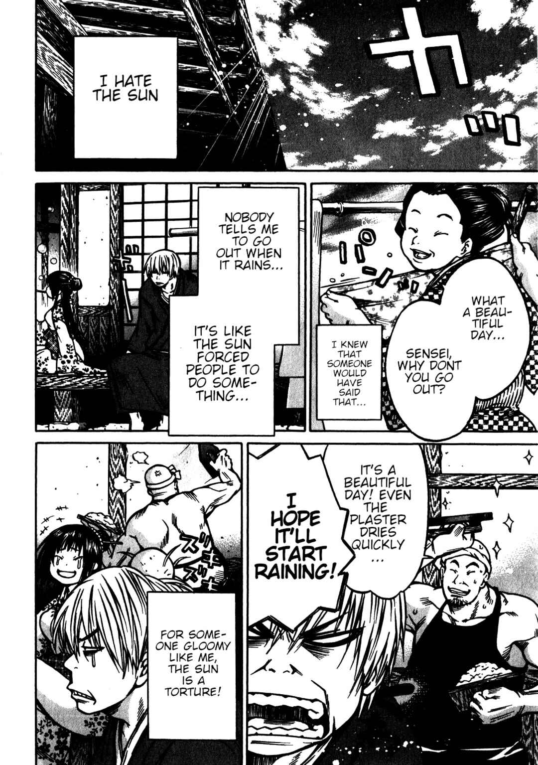 Page 8 Chapter 37 Ateya no Tsubaki