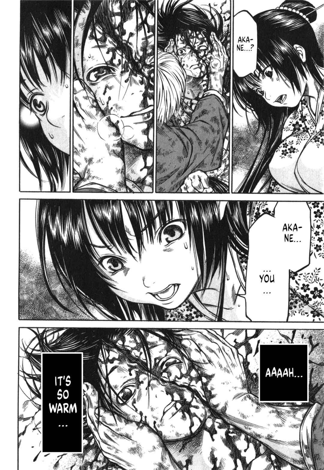 Page 16 Chapter 47 Ateya no Tsubaki