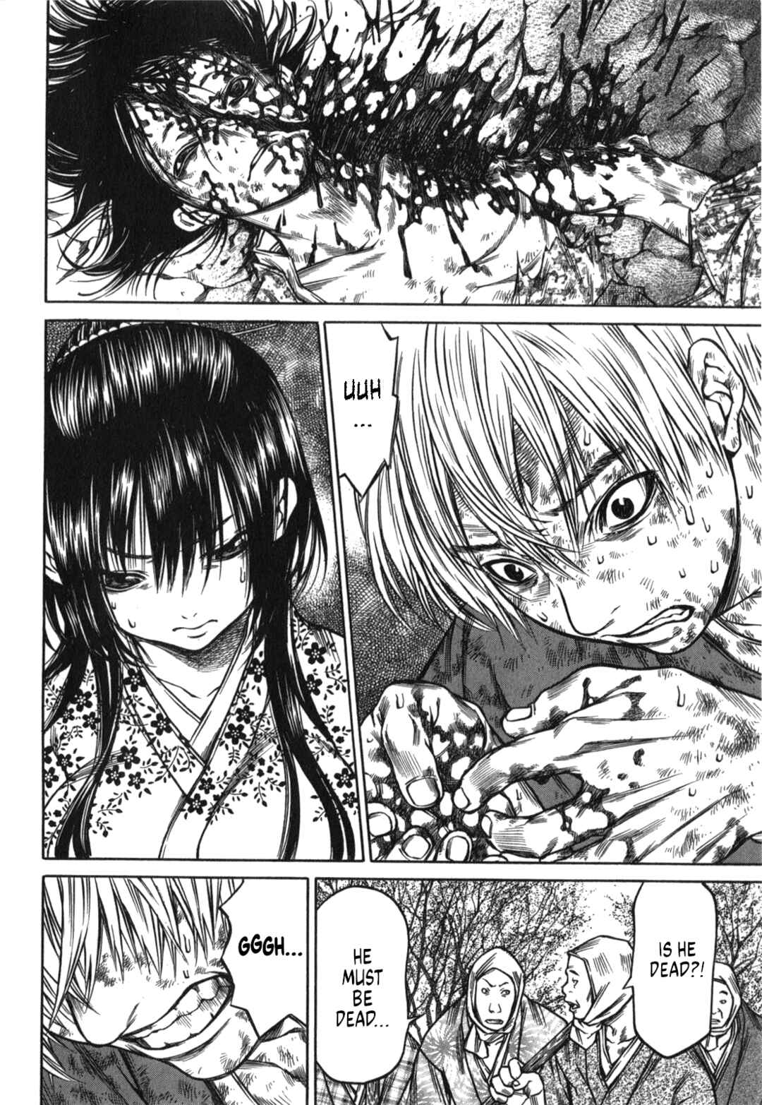 Page 18 Chapter 47 Ateya no Tsubaki