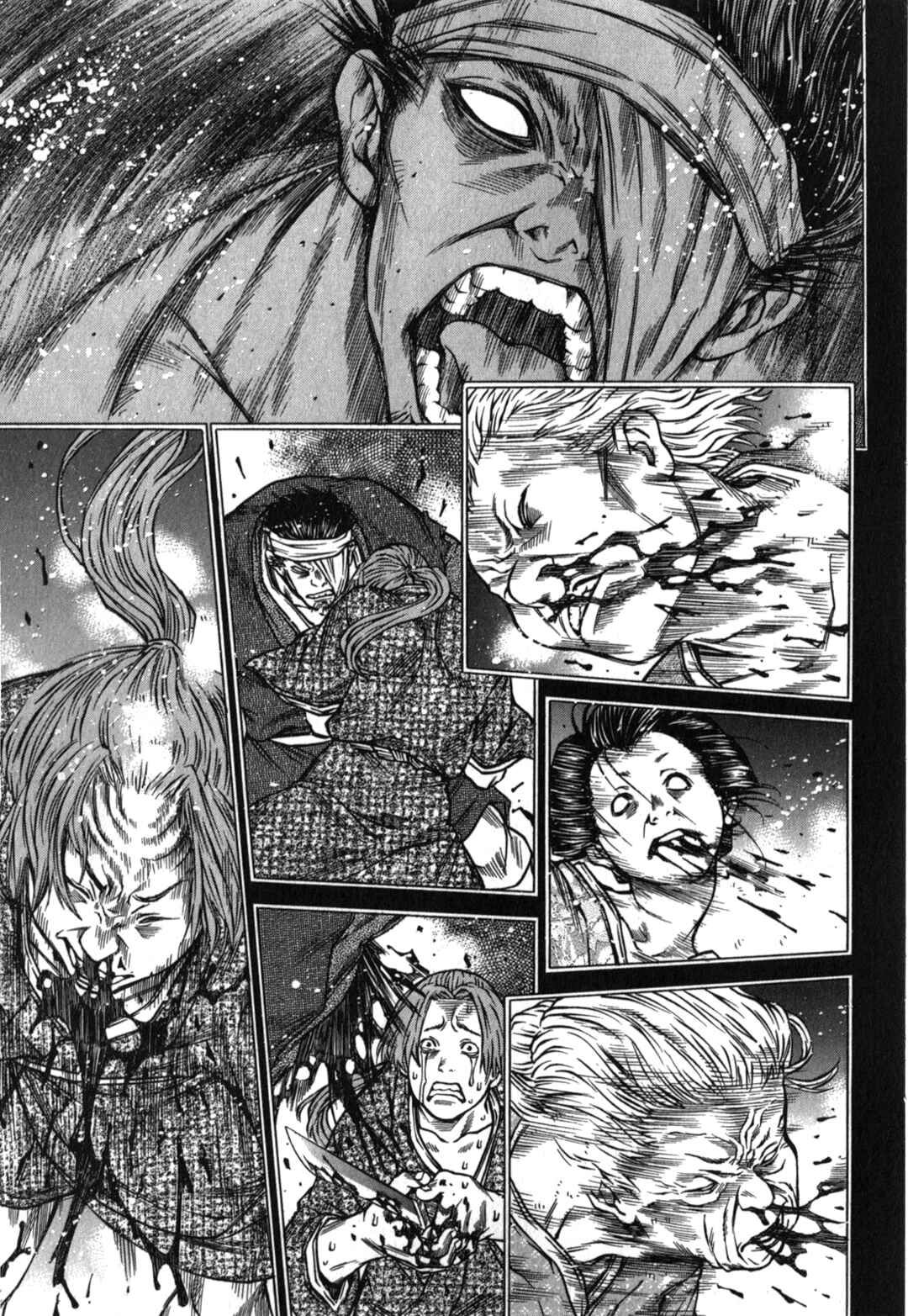 Page 9 Chapter 47 Ateya no Tsubaki