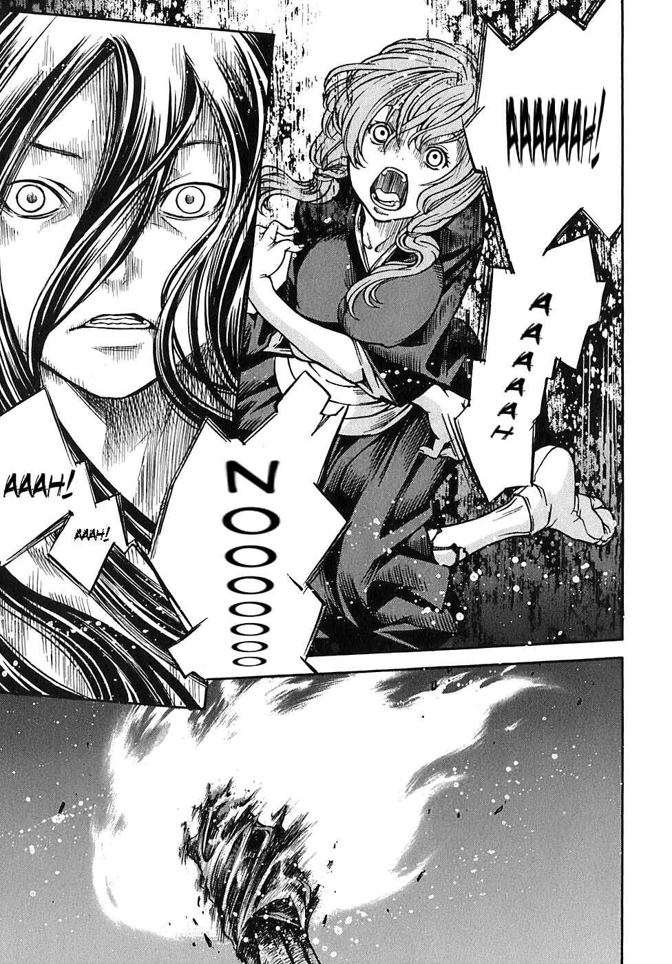 Page 19 Chapter 21 Ateya no Tsubaki