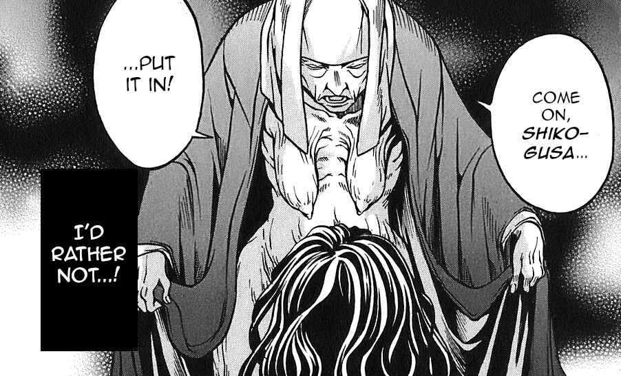 Page 22 Chapter 21 Ateya no Tsubaki