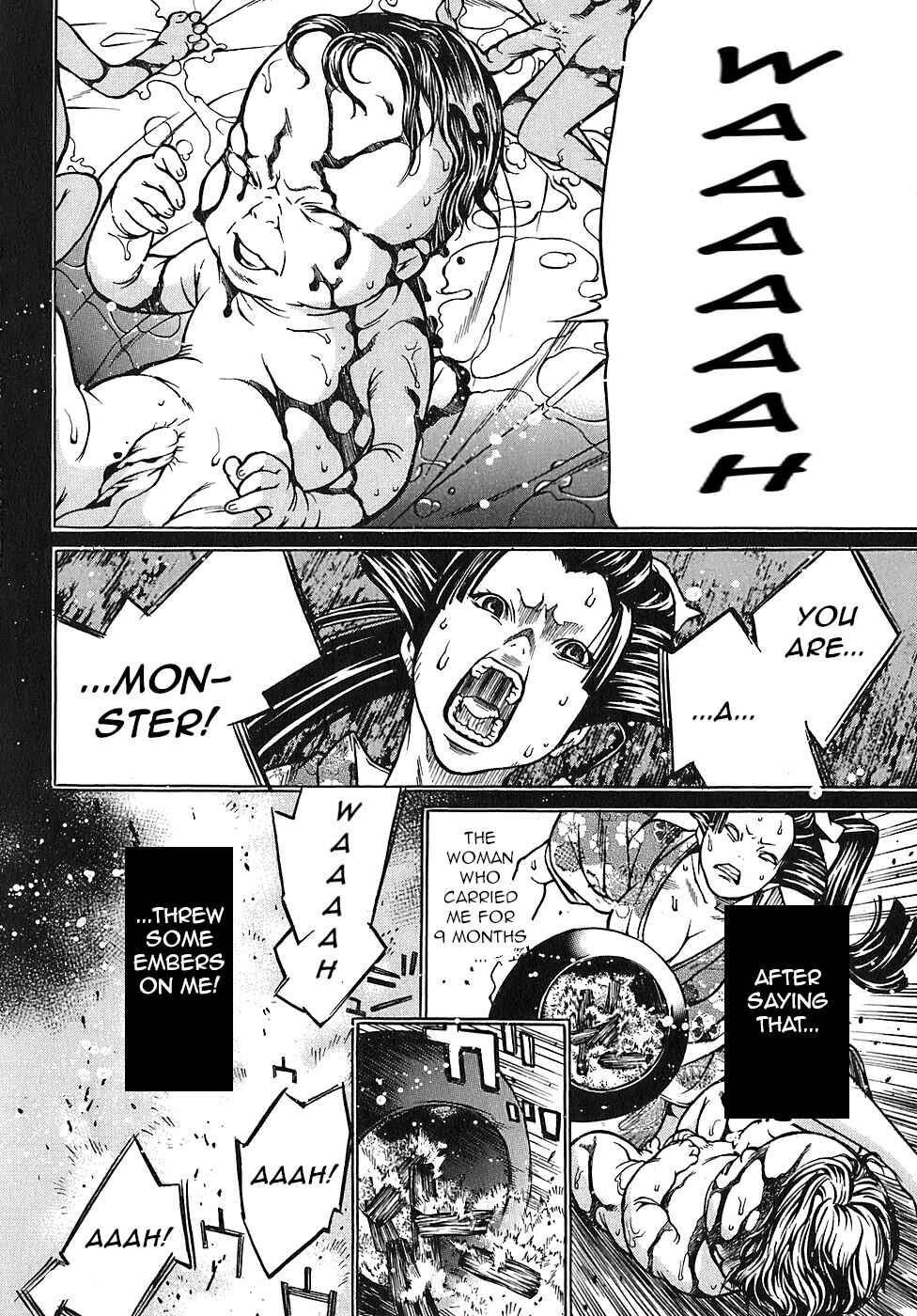 Page 4 Chapter 21 Ateya no Tsubaki