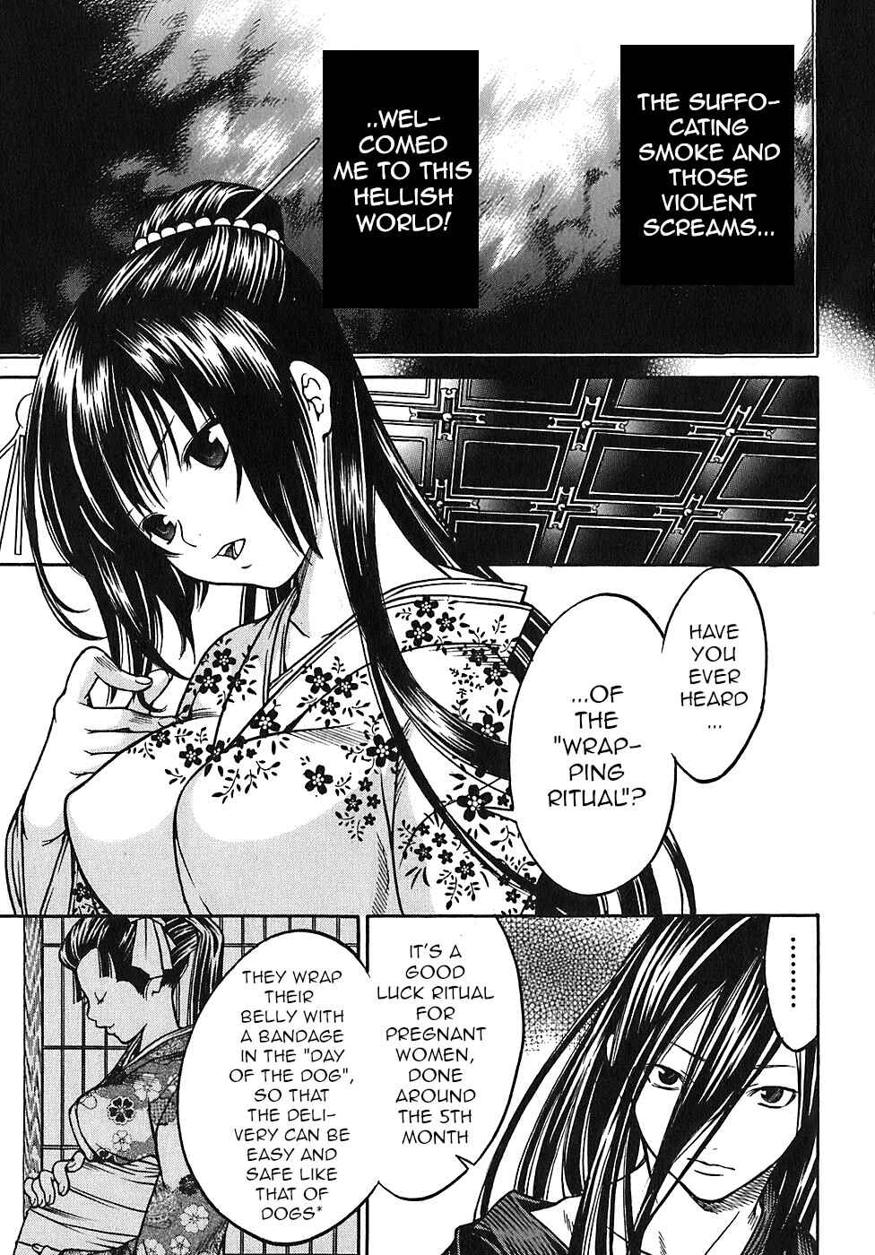 Page 5 Chapter 21 Ateya no Tsubaki
