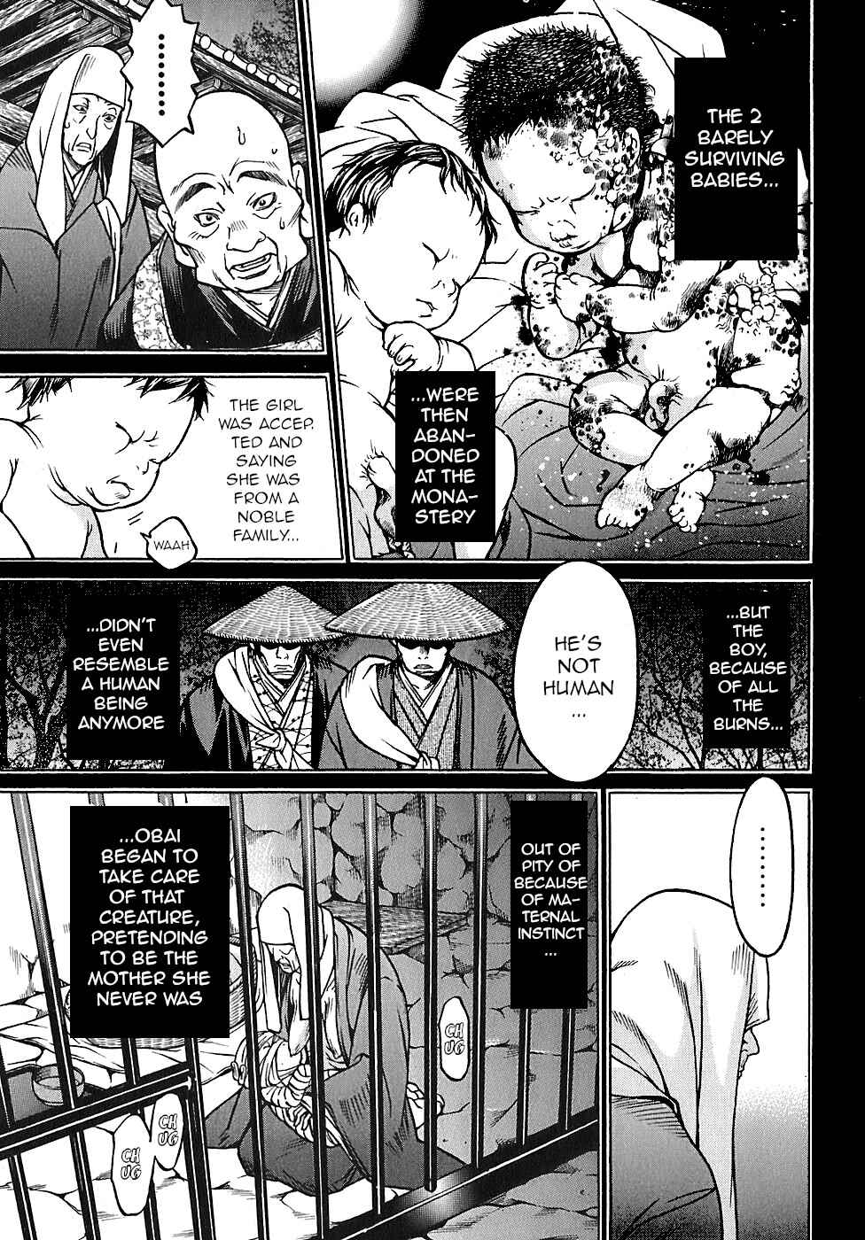 Page 7 Chapter 21 Ateya no Tsubaki