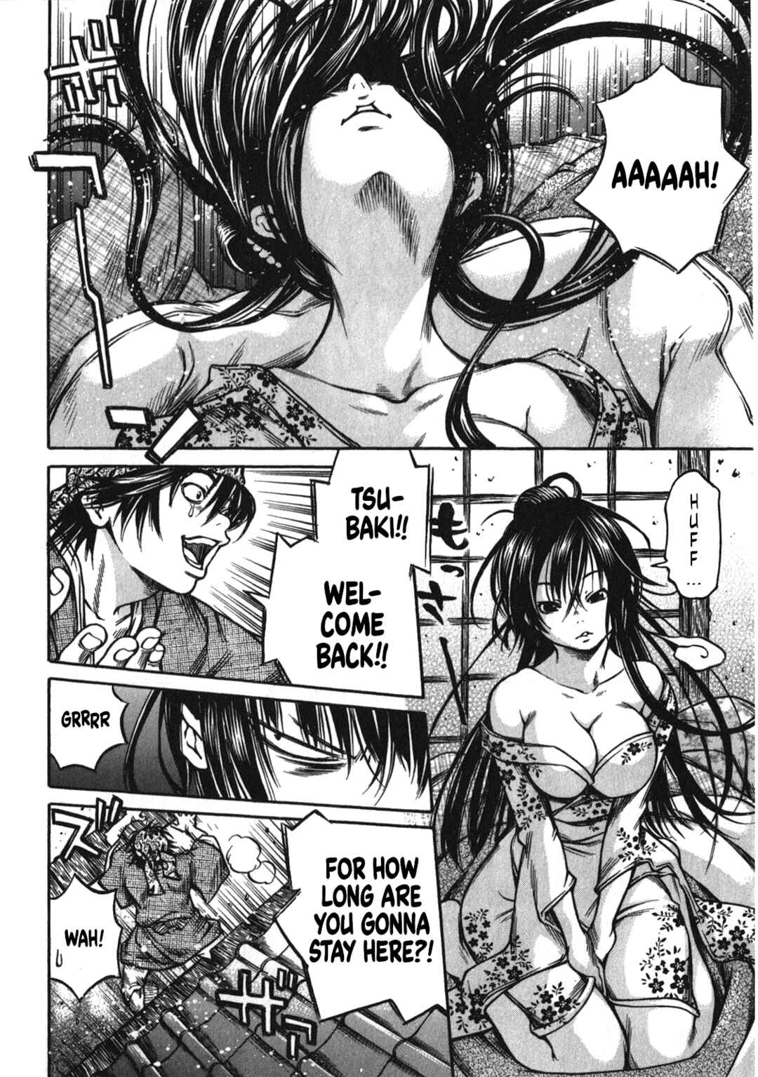 Page 14 Chapter 42 Ateya no Tsubaki