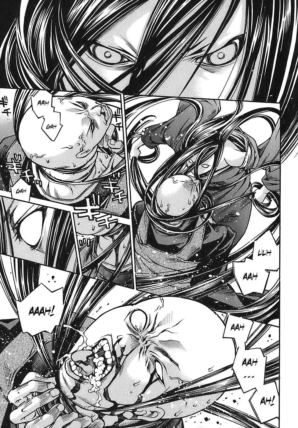 Page 15 Chapter 20 Ateya no Tsubaki