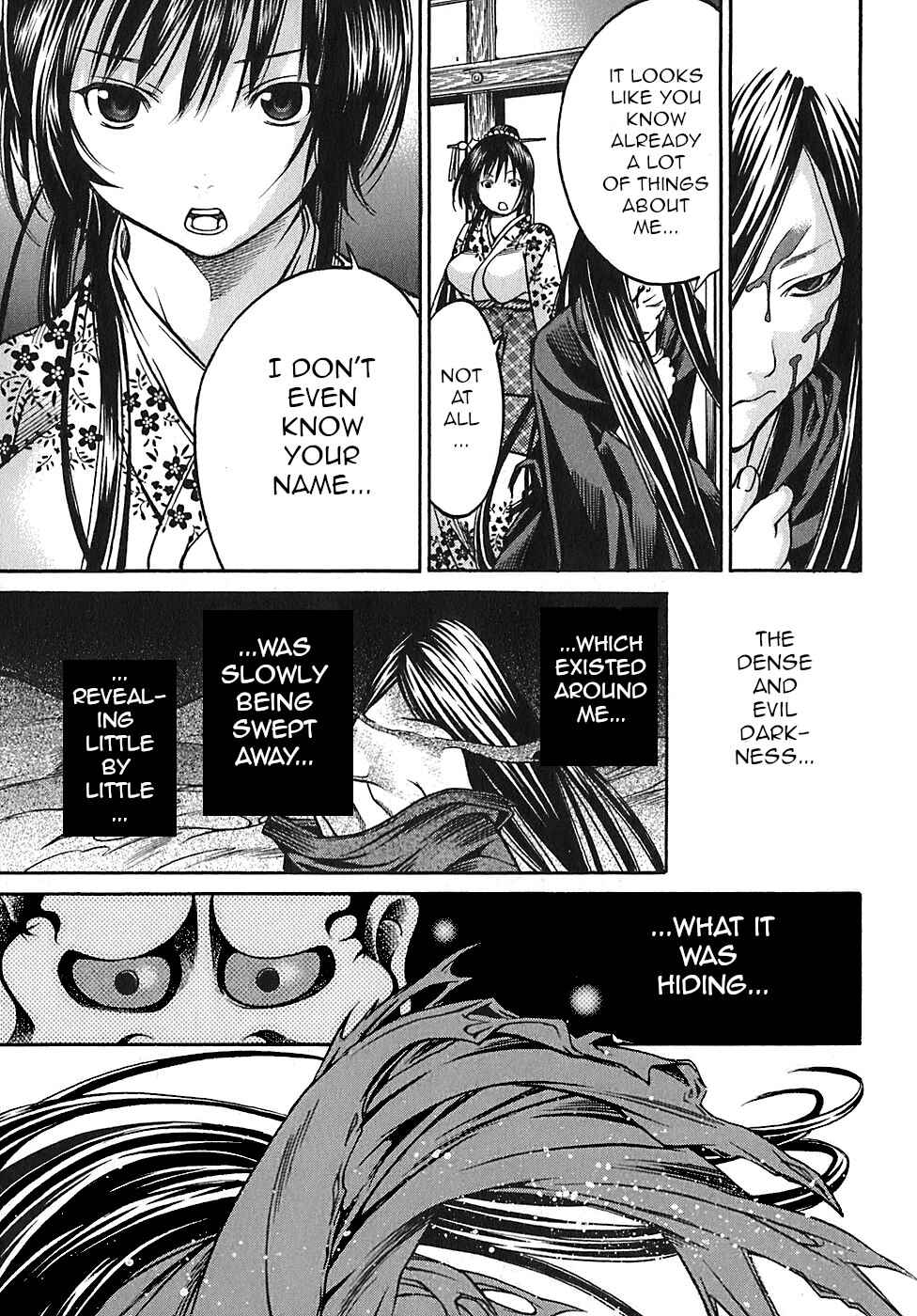 Page 19 Chapter 20 Ateya no Tsubaki