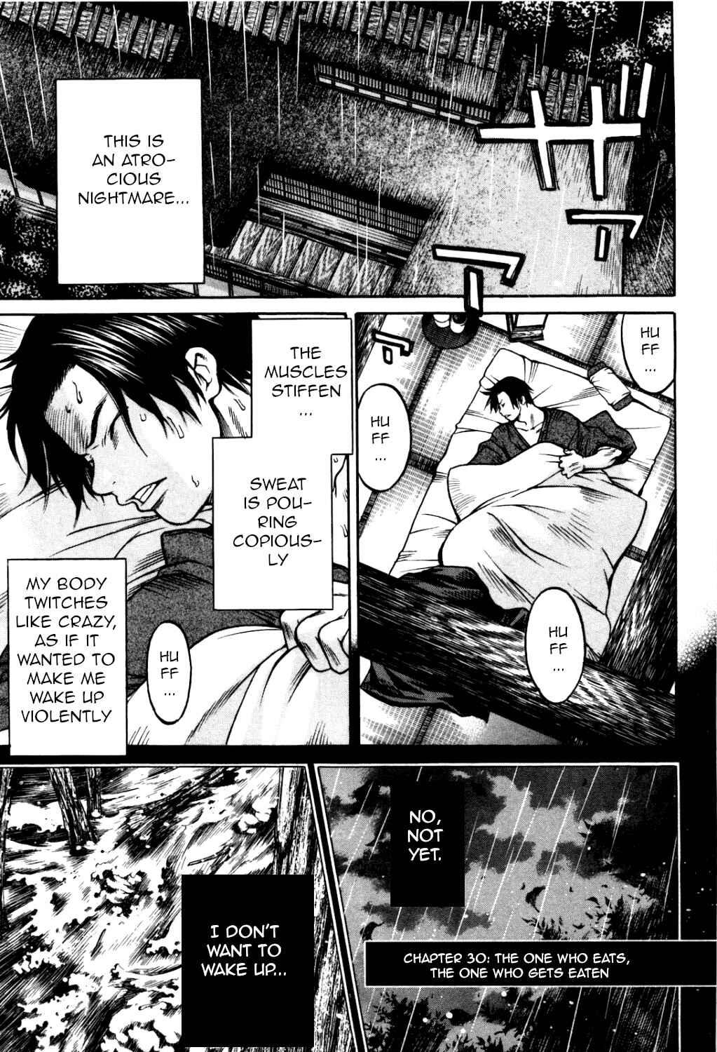Page 1 Chapter 30 Ateya no Tsubaki