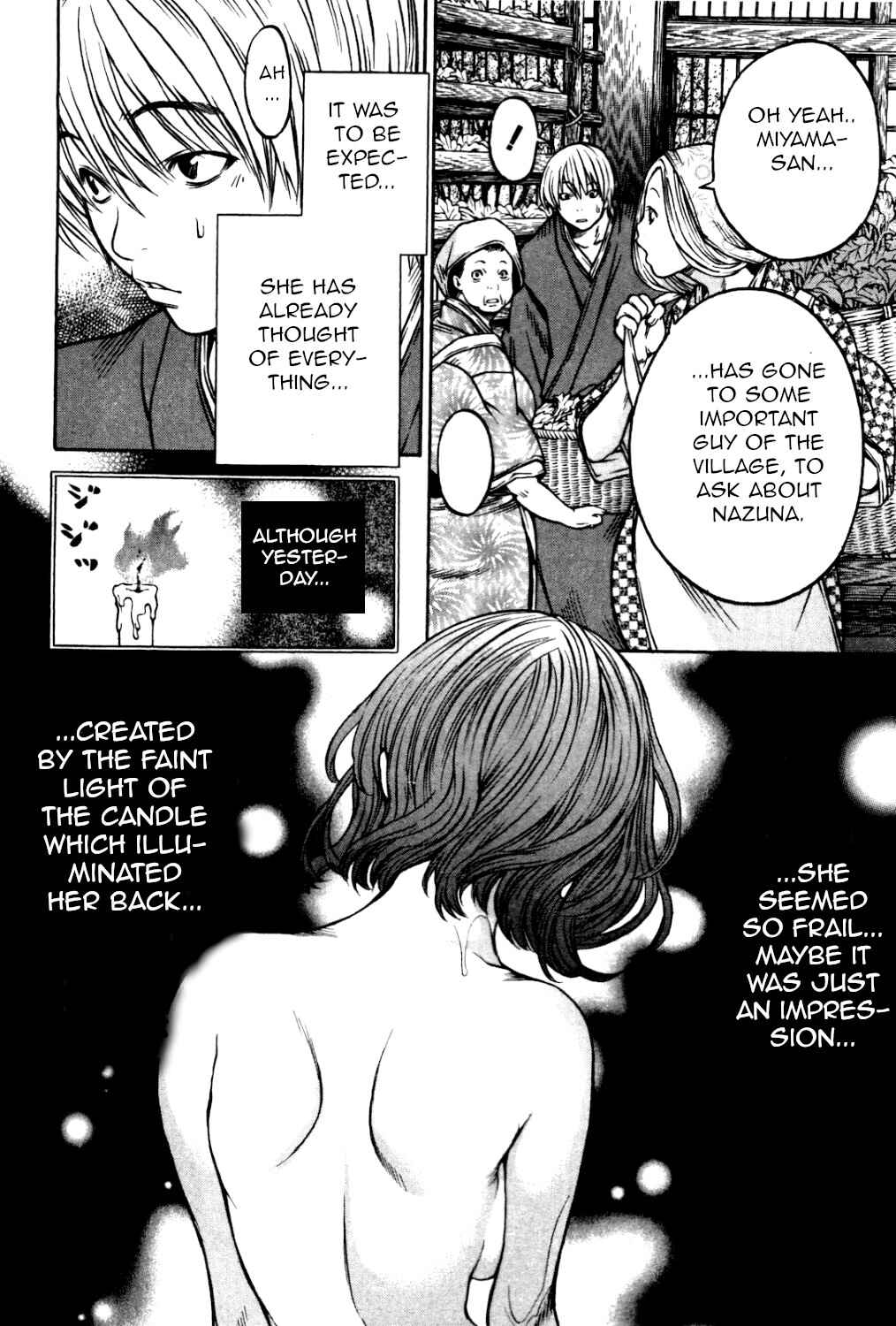 Page 10 Chapter 30 Ateya no Tsubaki