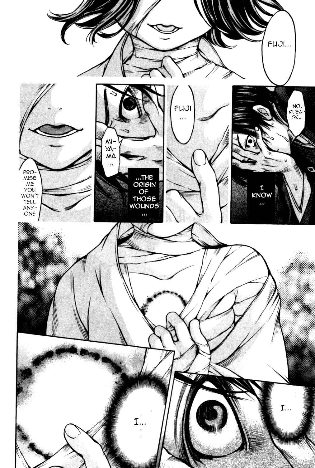 Page 18 Chapter 30 Ateya no Tsubaki