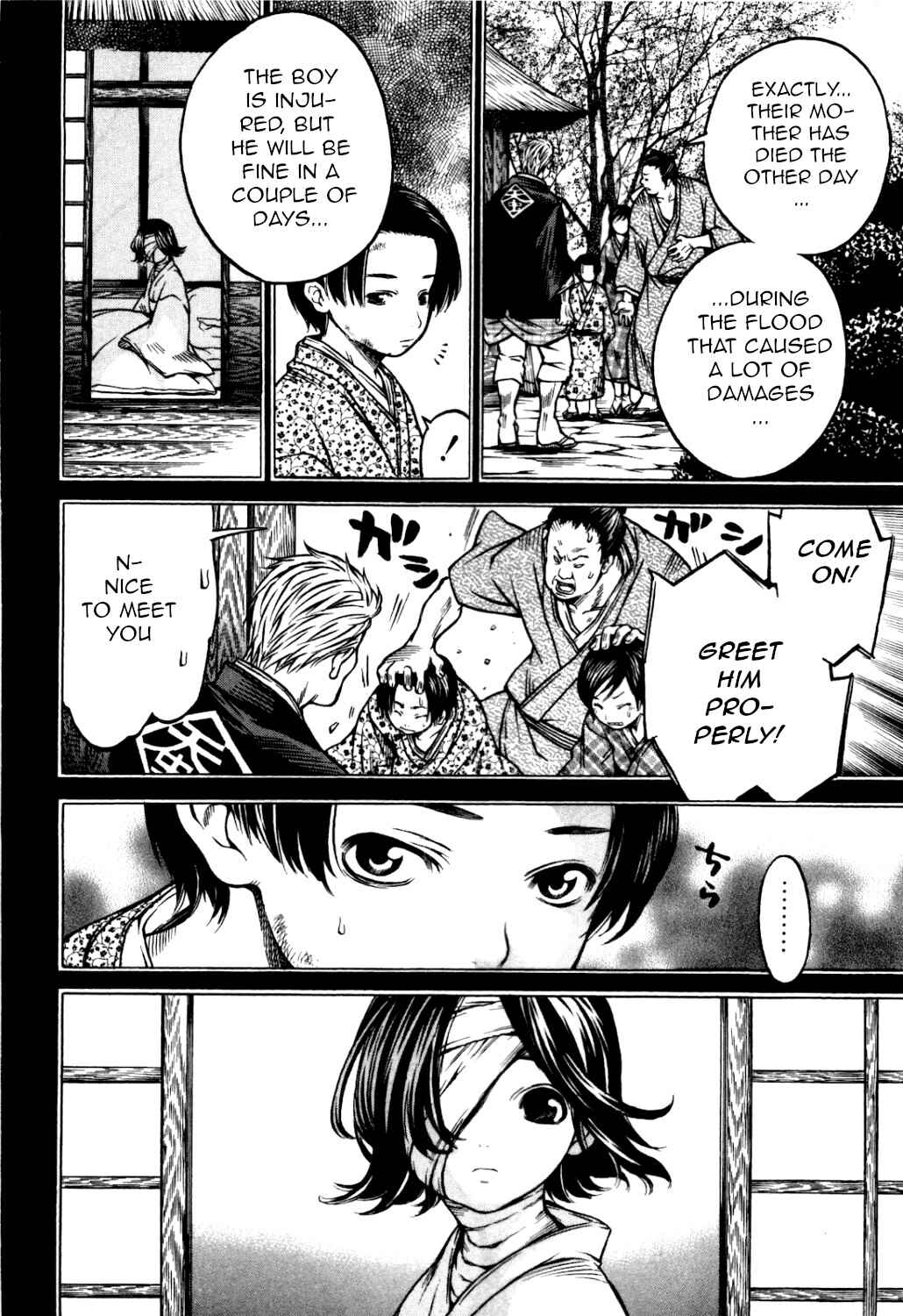 Page 4 Chapter 30 Ateya no Tsubaki