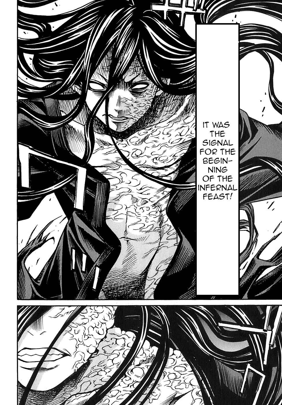 Page 2 Chapter 22 Ateya no Tsubaki