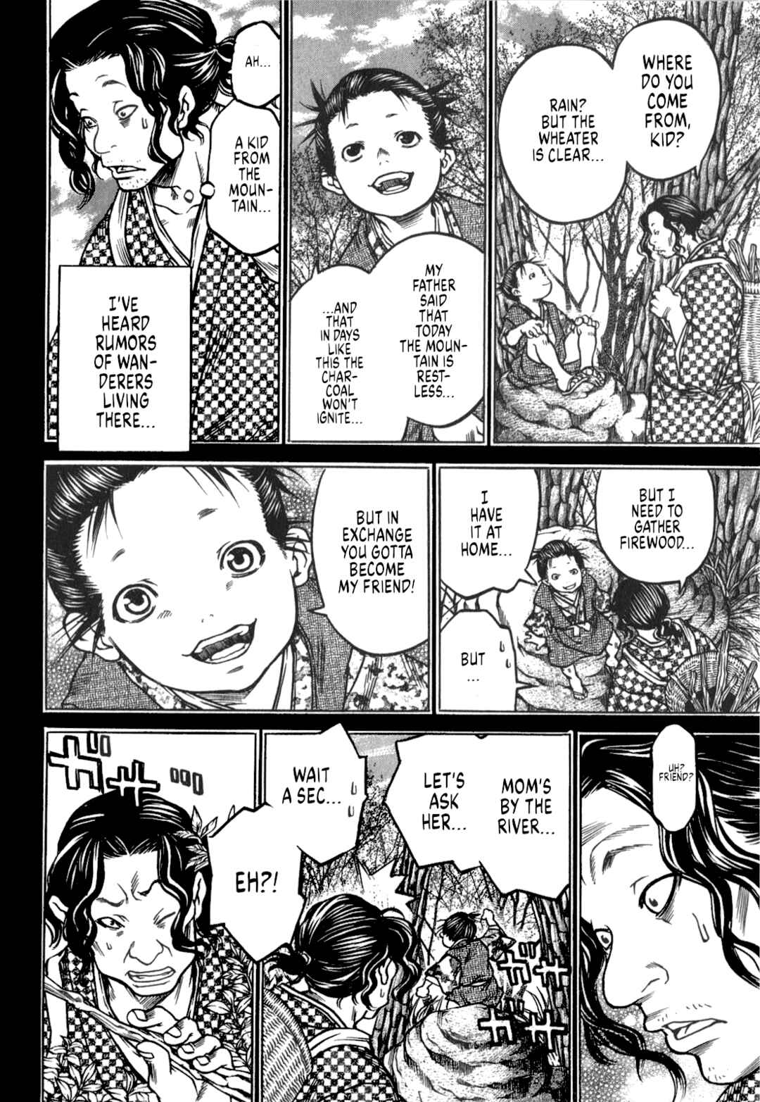 Page 10 Chapter 46 Ateya no Tsubaki
