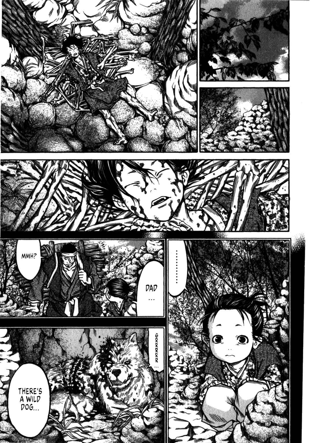 Page 3 Chapter 45 Ateya no Tsubaki