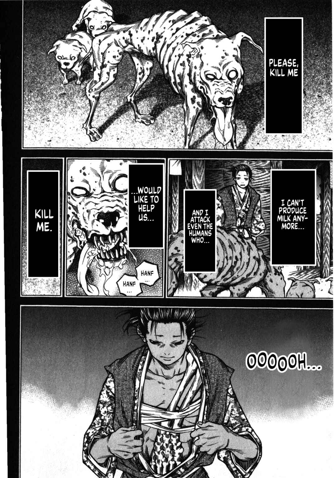 Page 6 Chapter 45 Ateya no Tsubaki