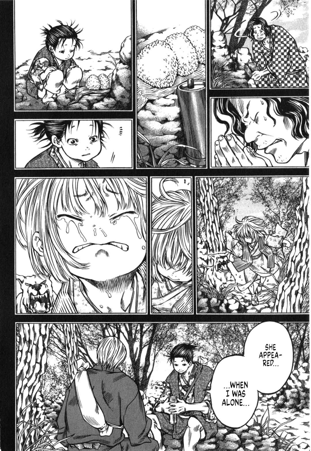 Page 16 Chapter 48 Ateya no Tsubaki