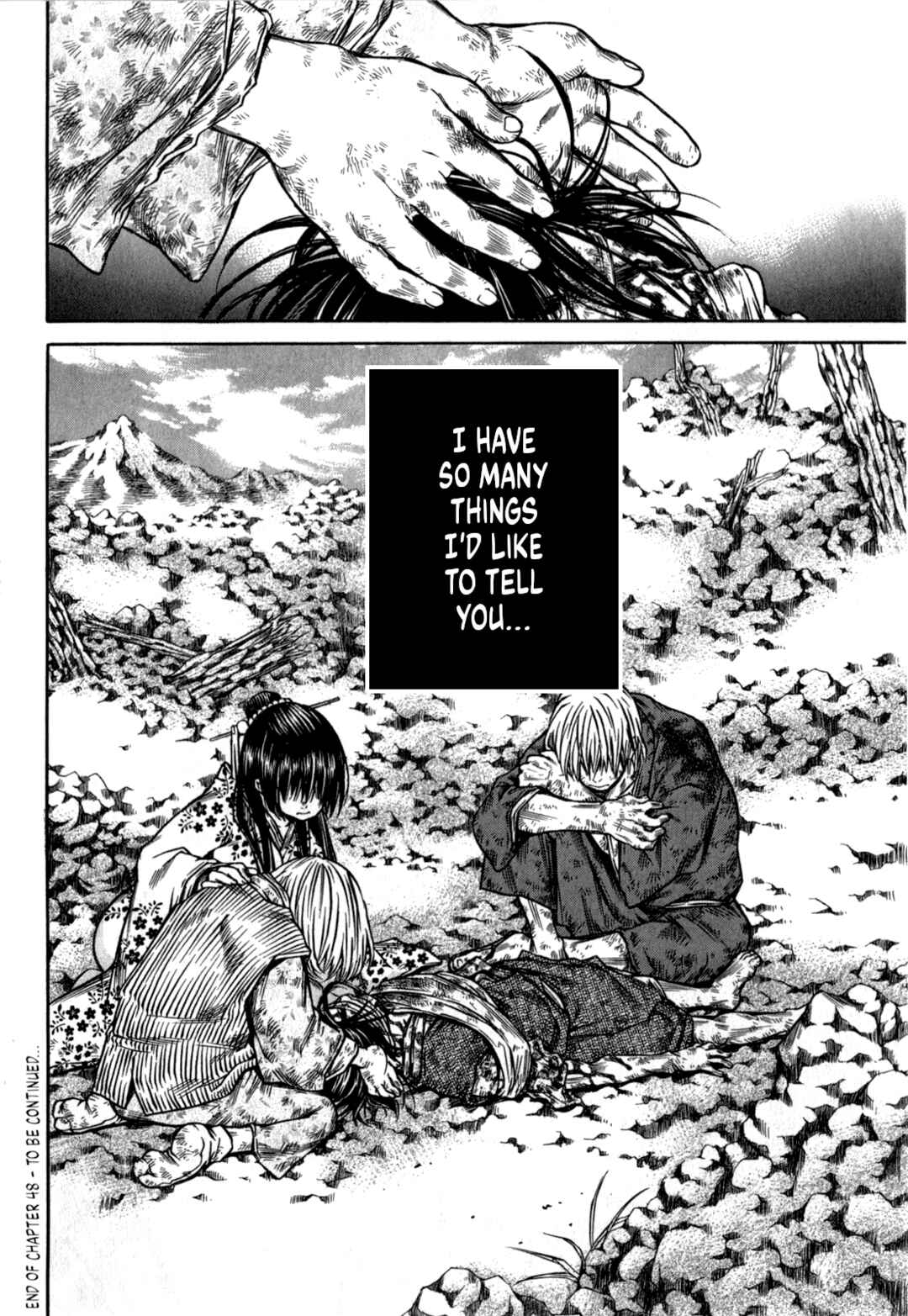 Page 20 Chapter 48 Ateya no Tsubaki
