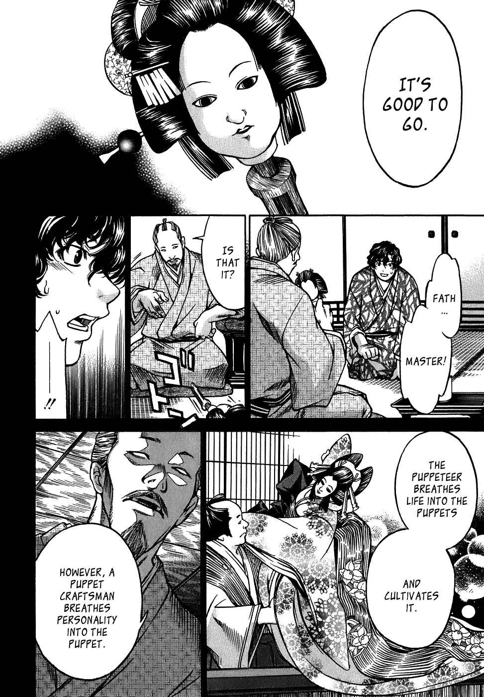 Page 2 Chapter 10 Ateya no Tsubaki
