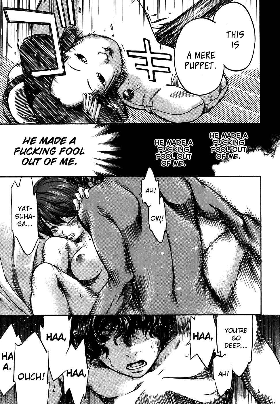 Page 3 Chapter 10 Ateya no Tsubaki